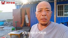 冀东渔村人的“盐精”，小海鱼放点虾油、辣椒，随便一熬就是美食