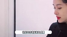 王子文说爱情不是争取就能有的，疑似暴露与吴永恩的感情现状