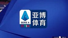 第23分钟斯佩齐亚球员埃斯特韦斯射门 - 打偏