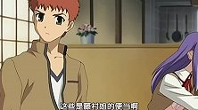 fate：樱你这一副贤妻良母的样子，是打算嫁给士郎吗？
