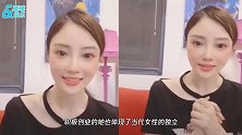 李小璐事业仍不顺？开网店疑遇挫，网友指其衣服普通人真穿不了