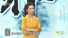 生活中该如何健康养生？