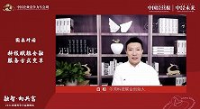 白柏：打造一站式的学习平台