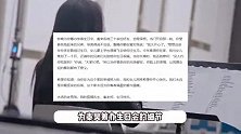 伊能静发文否认婚变，晒全家福为秦昊庆生，夫妻俩紧靠感情甜蜜