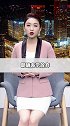 独生子女不能继承父母的 全部遗产  涨知识