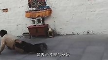 西藏独一无二风俗礼仪，见面弯腰吐舌头？导游称对你的尊重