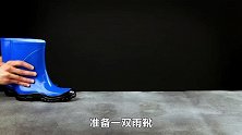 废旧的雨靴别扔，手工改造下，成品厉害了，全家人都夸好