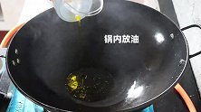 水豆腐好吃的做法，鲜香滑嫩，上桌就吃光