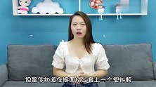 擀面杖上套个塑料瓶，作用实在厉害，居家女性爱不释手，太聪明了