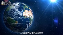 IC1101真的是宇宙最大星系吗？科学家：很快就会被取代