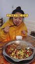 湘潭人最爱吃的醉鸡，你们吃过吗