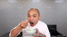 丈母娘想吃烧黄鱼泡饭，农师傅也安排！一碗饭一块鱼一勺汁，鲜美好吃 烹饪 美食