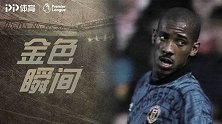 《金色瞬间》：英格兰后卫最自豪进球！红魔开启连冠之路