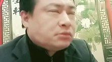 大哥学唱河南坠子《罗成算卦》，表情如此搞笑，堪比表情包