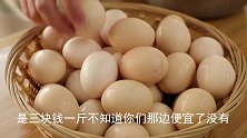 腌鸡蛋好吃有窍门，大厨教你个秘方，保准每个都起沙流油，太香了