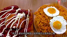 中国小哥炫酷煎蛋技巧，秒杀韩国的煎蛋锅，日本人却只能吃生的