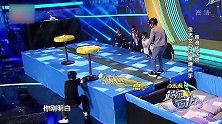 金志文现身超强音浪，一路过关斩将，下黑手都不怕
