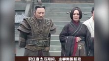 中国历史上的五位女强人，个个巾帼不让须眉