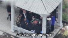 13人在“坟头”聚众赌博！杭州警方派出无人机，5分钟锁定，一网打尽