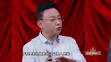 邵峰我有啦，推销员啥玩意，哥你怀孕啦，太搞笑了