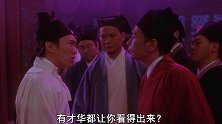 丈夫回到家里，没想到妻子却闻到衣服上有异味，这下可真糟糕了！