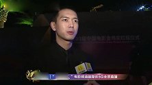 李现、陈立农《赤狐书生》金鸡奖红毯后台爆料两人片场常游戏