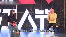 关掉美颜滤镜后，李子柒的院子不再是“仙境”，1秒回到现实！