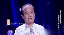 妈妈咪呀：痛斥隔壁年糕摊，竟是老公抢生意？