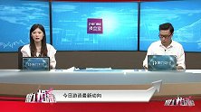 聚力龙虎榜-20170922-一线游资玩失踪！5G为啥逆市上攻？