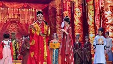 中国历史婚俗Cosplay秀！真正的唐朝婚俗是啥样？