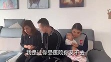 家婆装病来家住，坐月子儿媳忘给她倒洗脚水被丈夫打，报应来了