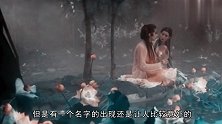 改革开放“全国10佳女演员”榜单提名，周冬雨上榜，她却遭质疑