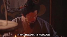 东汉古墓出土黑科技，领先世界1622年：直接改写世界历史！