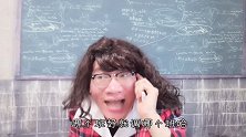 方言老师哭诉教书血泪史，没皇帝命操皇帝心
