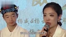 杨云含泪分享儿子打高尔夫经历，每天练仨小时，被晒到脱皮不喊疼
