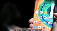 华为出大招，Mate30一夜沦为“新低价”，用户：再见了！