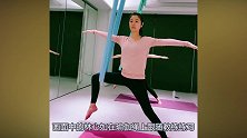 43岁林心如身轻如燕，练空中瑜伽姿势太美，正脸却让人失望