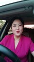轻轻的告诉你，我已经爱上了你，我愿意为你批上红嫁衣