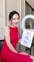 其实我叫李铁锤