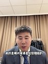董方卓：看不懂国足阵容，到底是我不懂球，还是扬科维奇不懂球