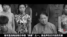 1954年，汤恩伯在日本去世，留下的两个儿子过得怎样？