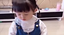 小萌娃摔了一跤，来找妈妈撒娇，这副样子真可爱！