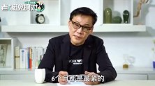 李国庆：我反对“裁员”！现金流只够撑3个月，这是企业管理失误