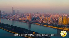 我国“最累”城市，既要努力追赶邻省的省会，又要比较隔壁直辖市