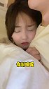 谁的被窝里还没个小可爱了
