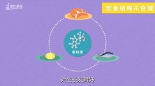宝宝为什么偏食厌食？原因原来是