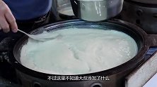 大叔街头卖特色小吃，网友：吃着根本停不下来，一下来5份