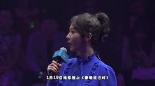 杨紫王冰冰同框，杨紫被吐槽像主持人，王冰冰笑容甜美像女爱豆