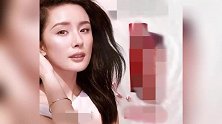 赵丽颖的广告怕怕！但要论“毁容”级别还比不过这些