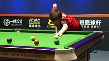 决金 中式九球球王争霸赛 张晓彤32-37邱炮谋-上半场录播